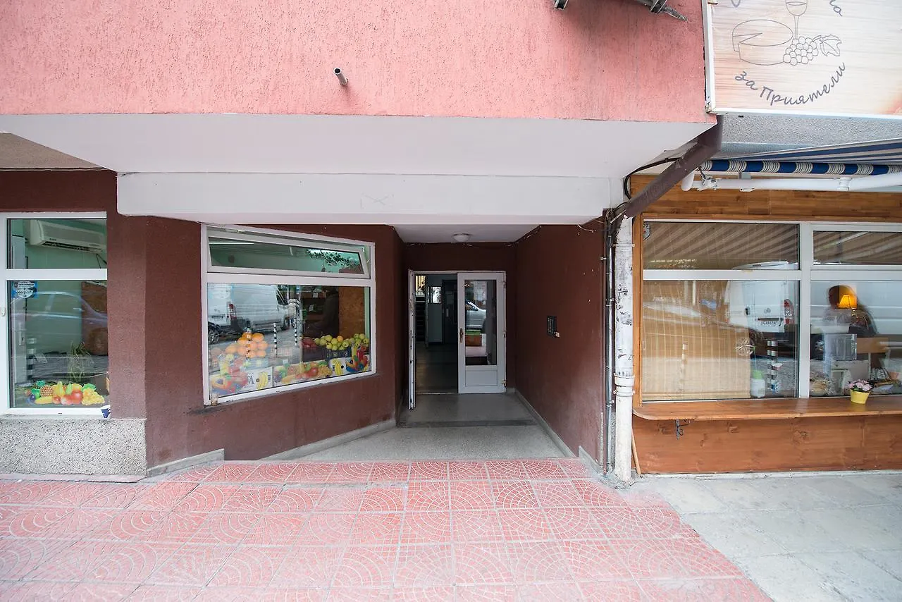 Vitosha Apartments Sofia